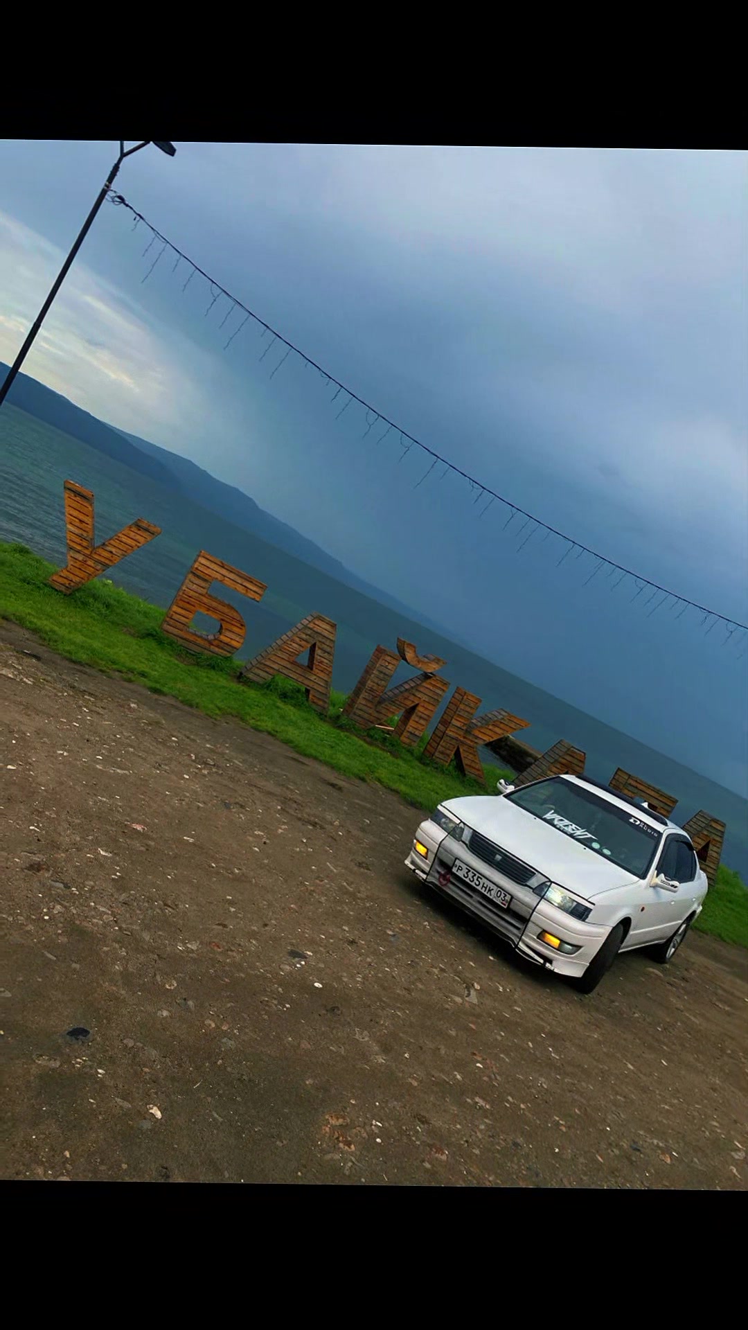 @Slavik03🔥🤟
