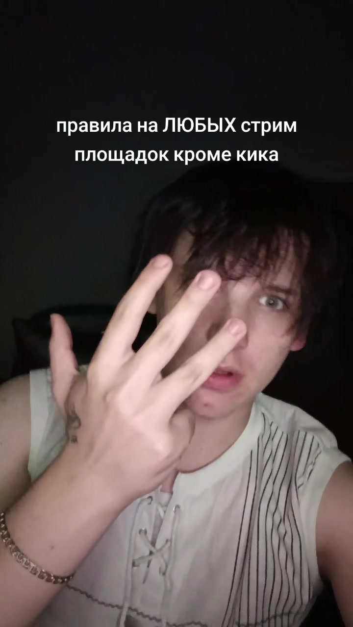 @тгк:Draivin
