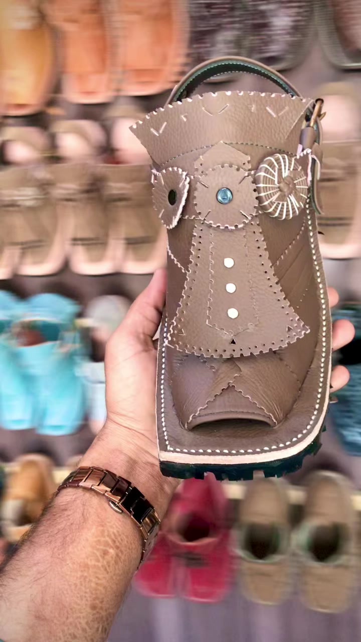 @watan shoes maker