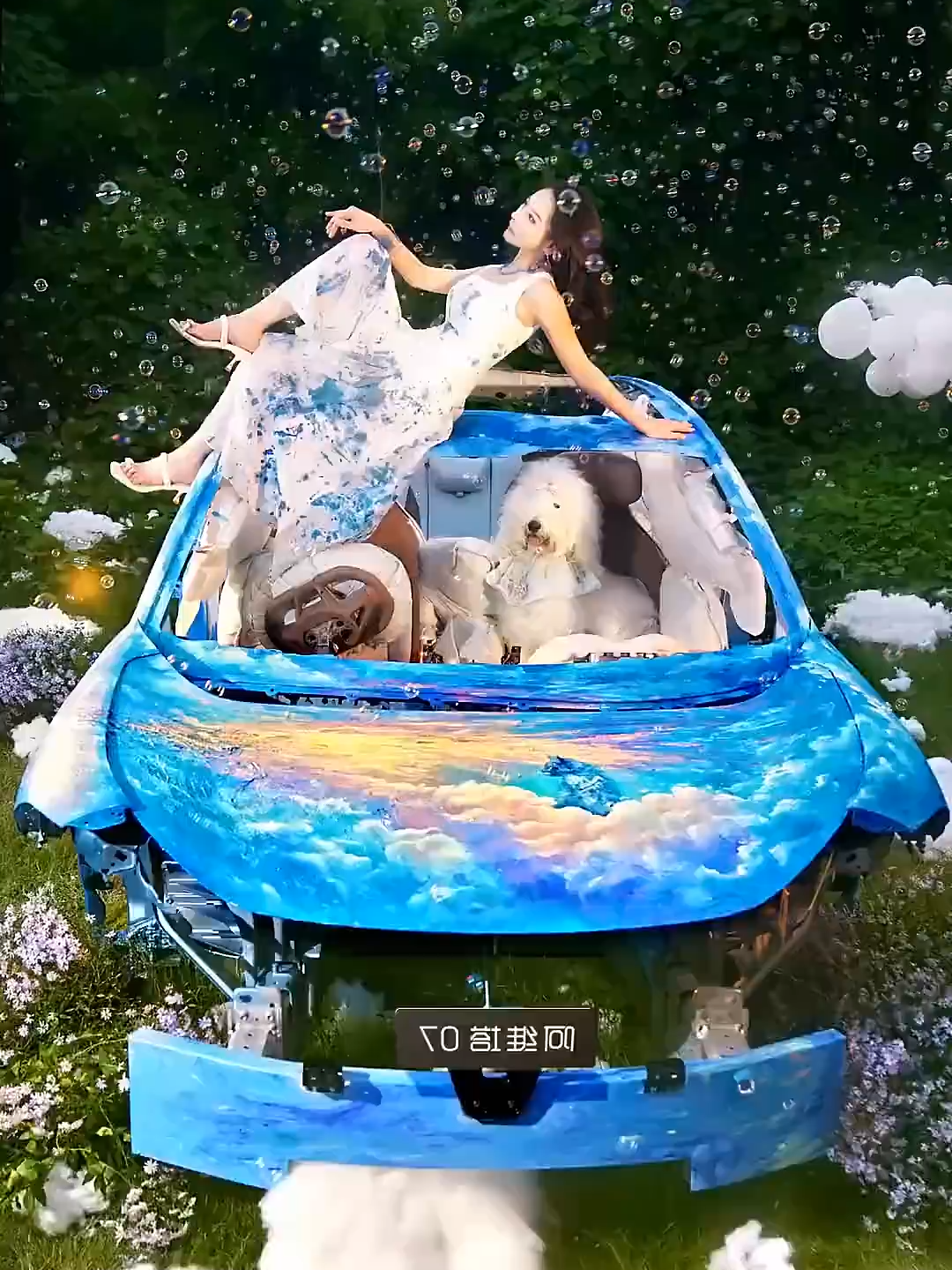 @오라