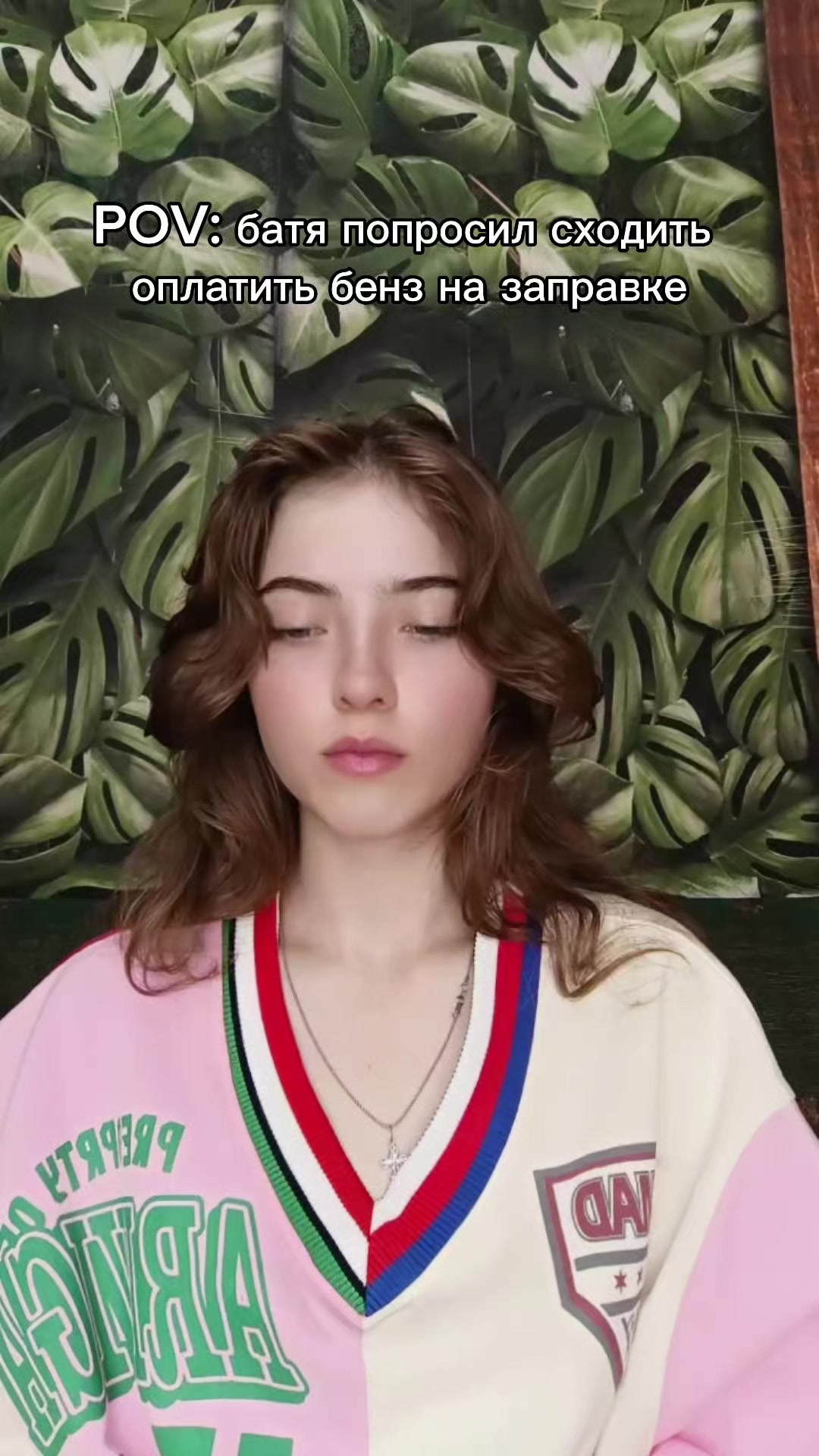 @Mandarinka