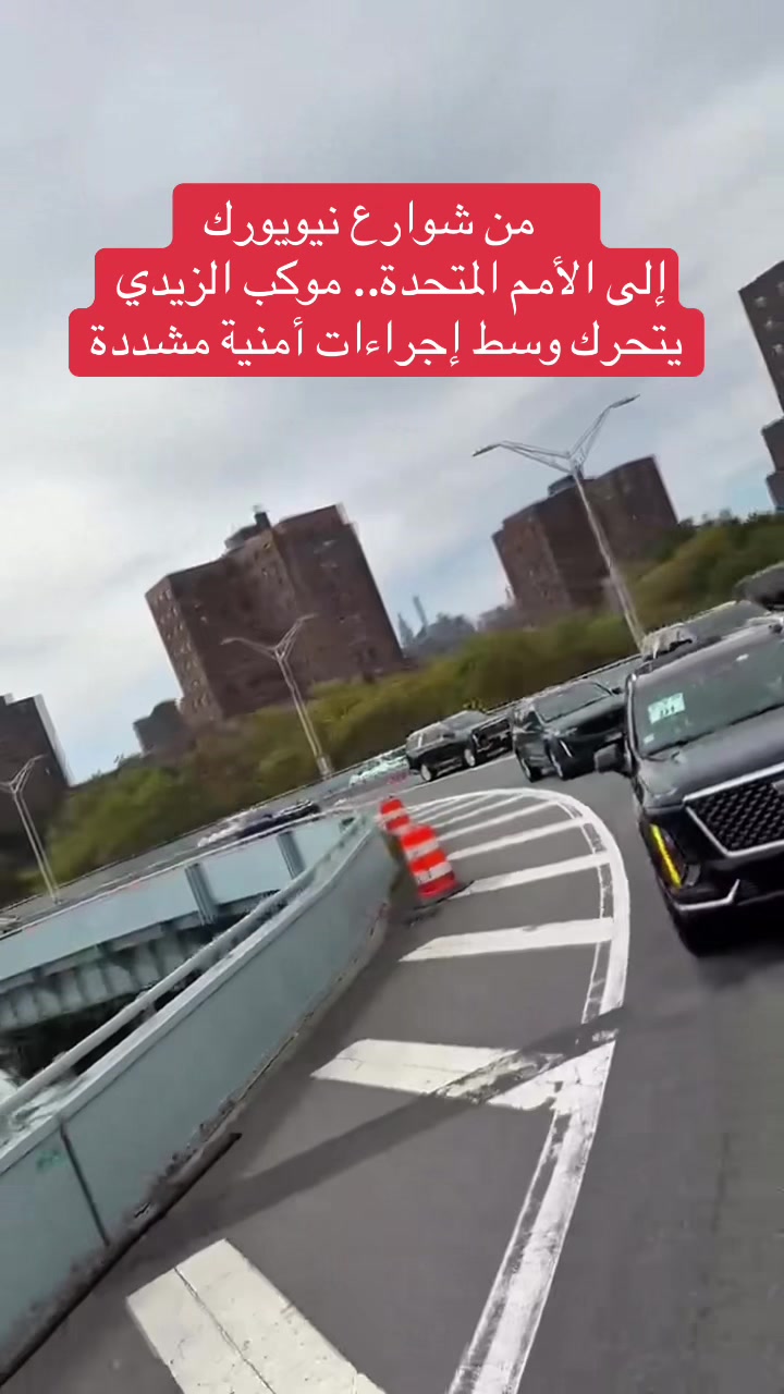 @عاجل وبس