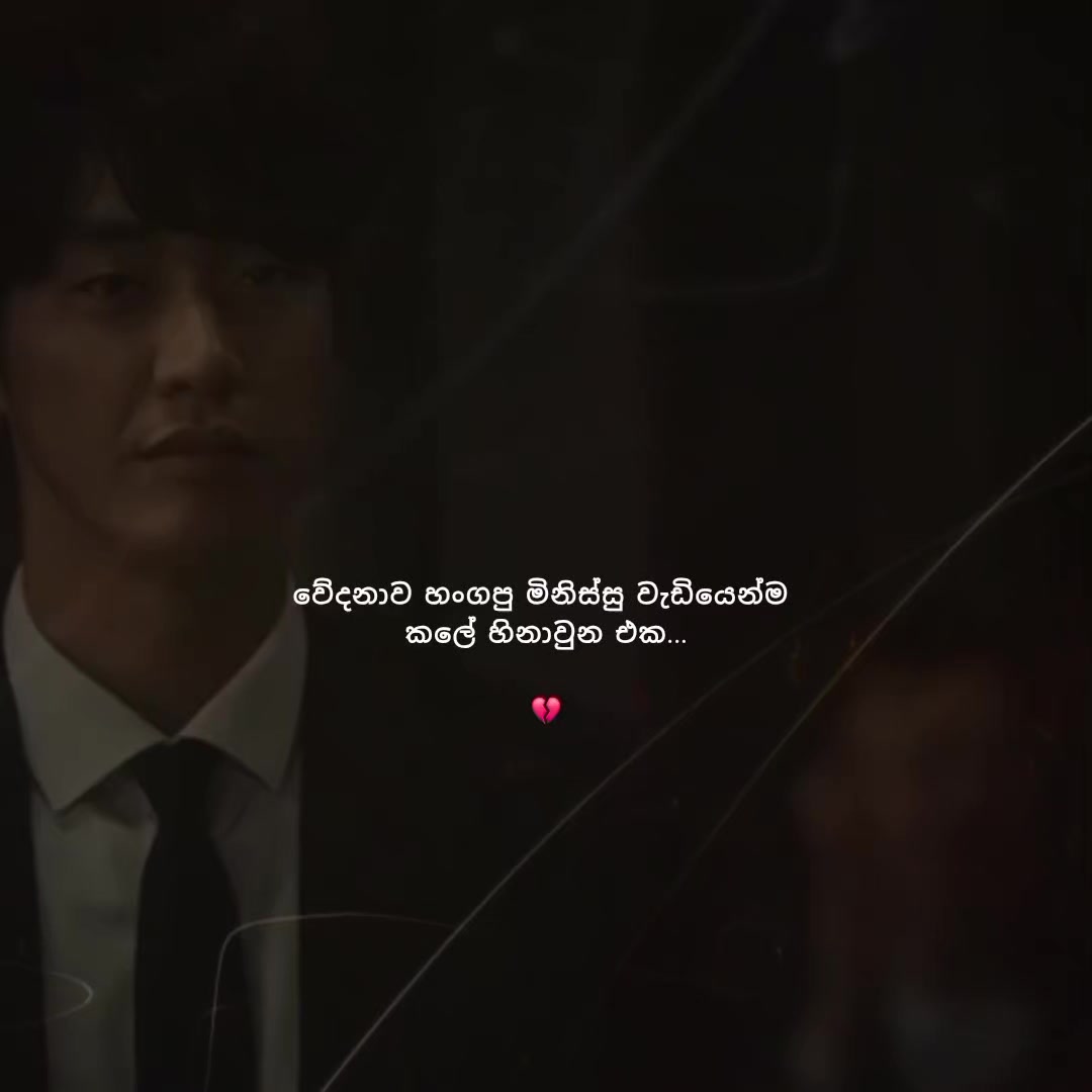 @Տ ᕼ ᗩ Տ ᕼ I 🎀 "
