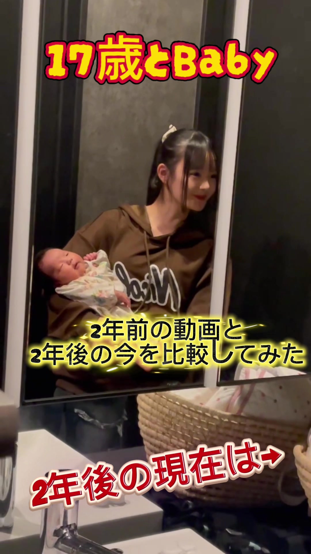 @だぶる年子mama❤️