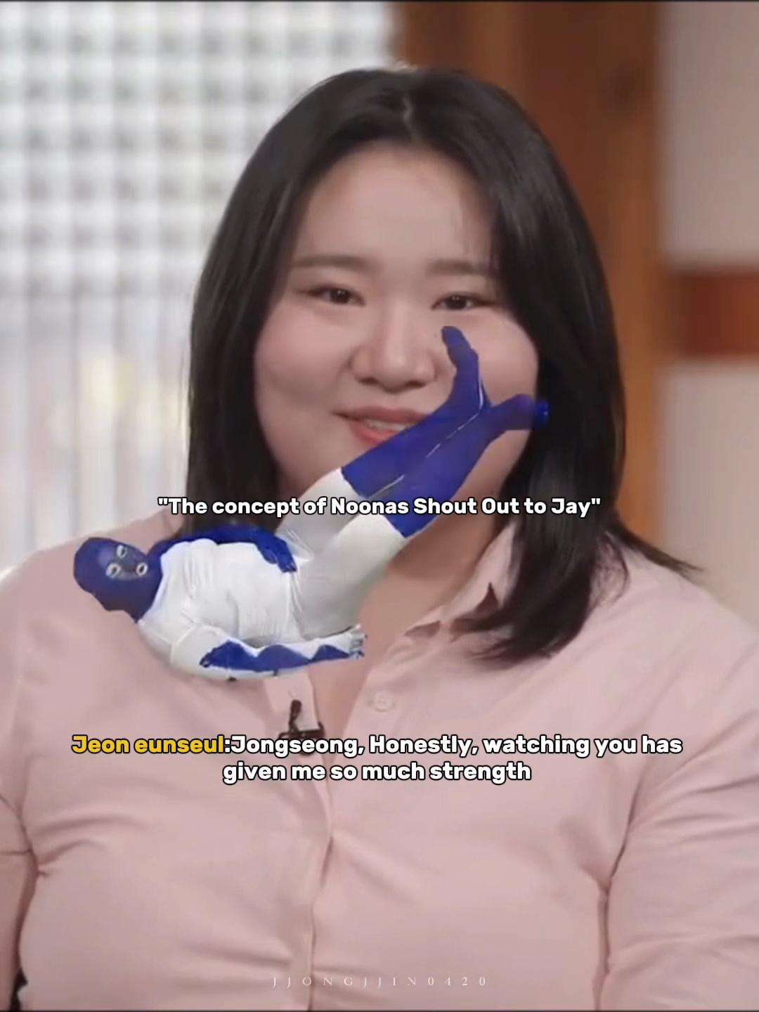 @Simply jjong