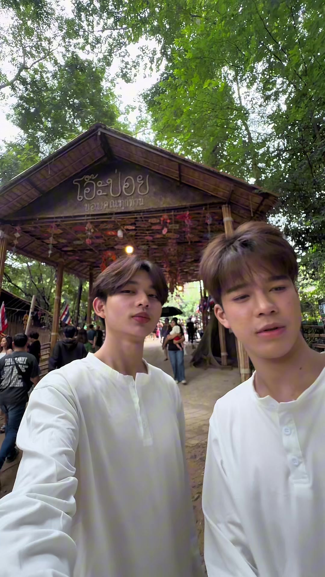 @เติ้ลแต่งหญิง