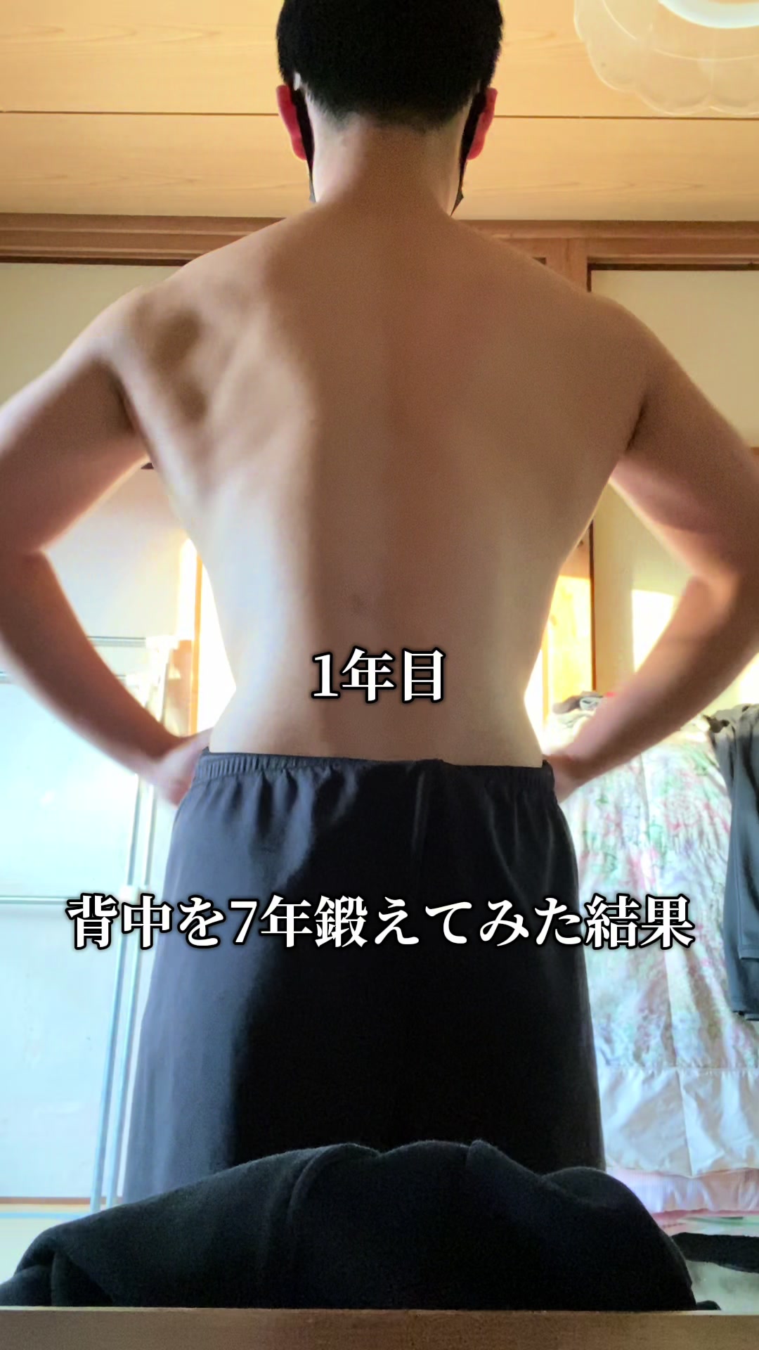 @タバT