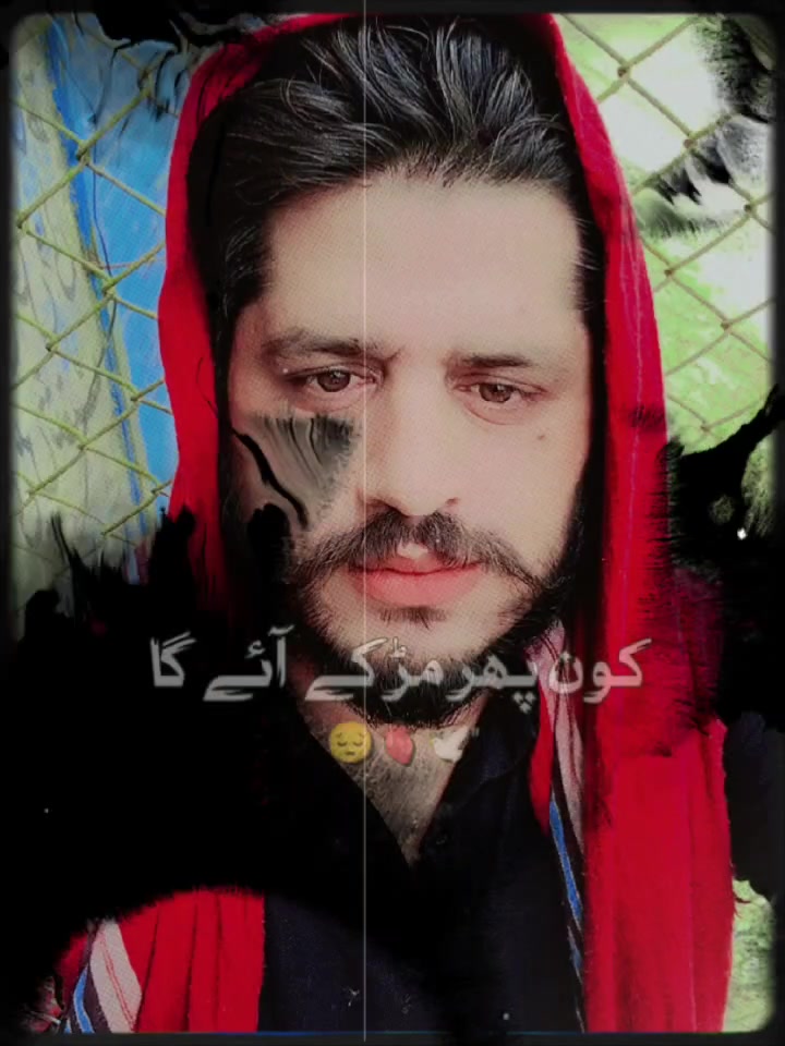 @Awais Awan