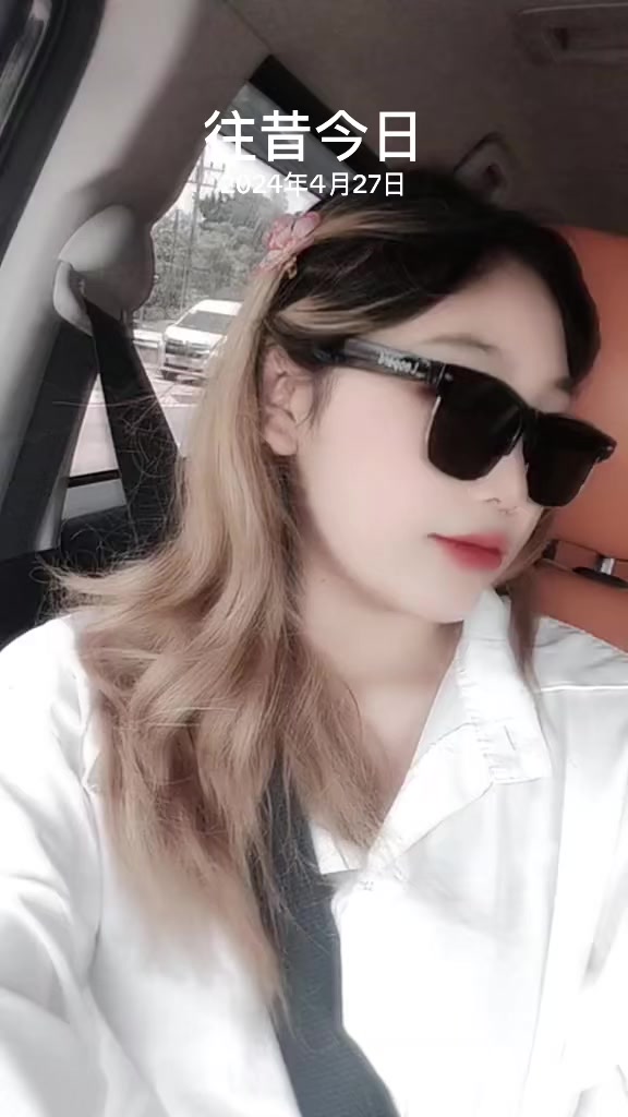 @李舒苒