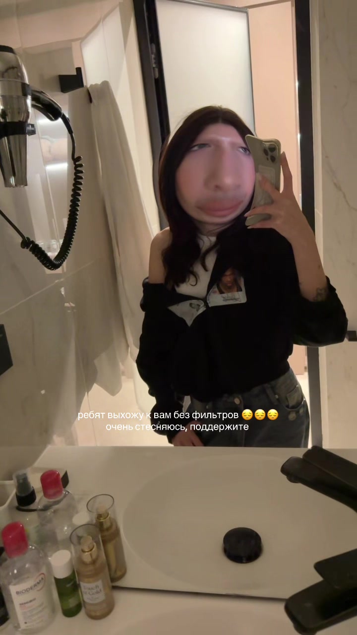 @babkalapka