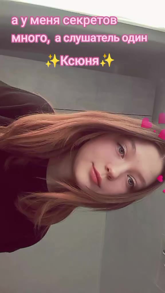 @𝒦ℴ𝓉𝒾𝓀🎀❤️