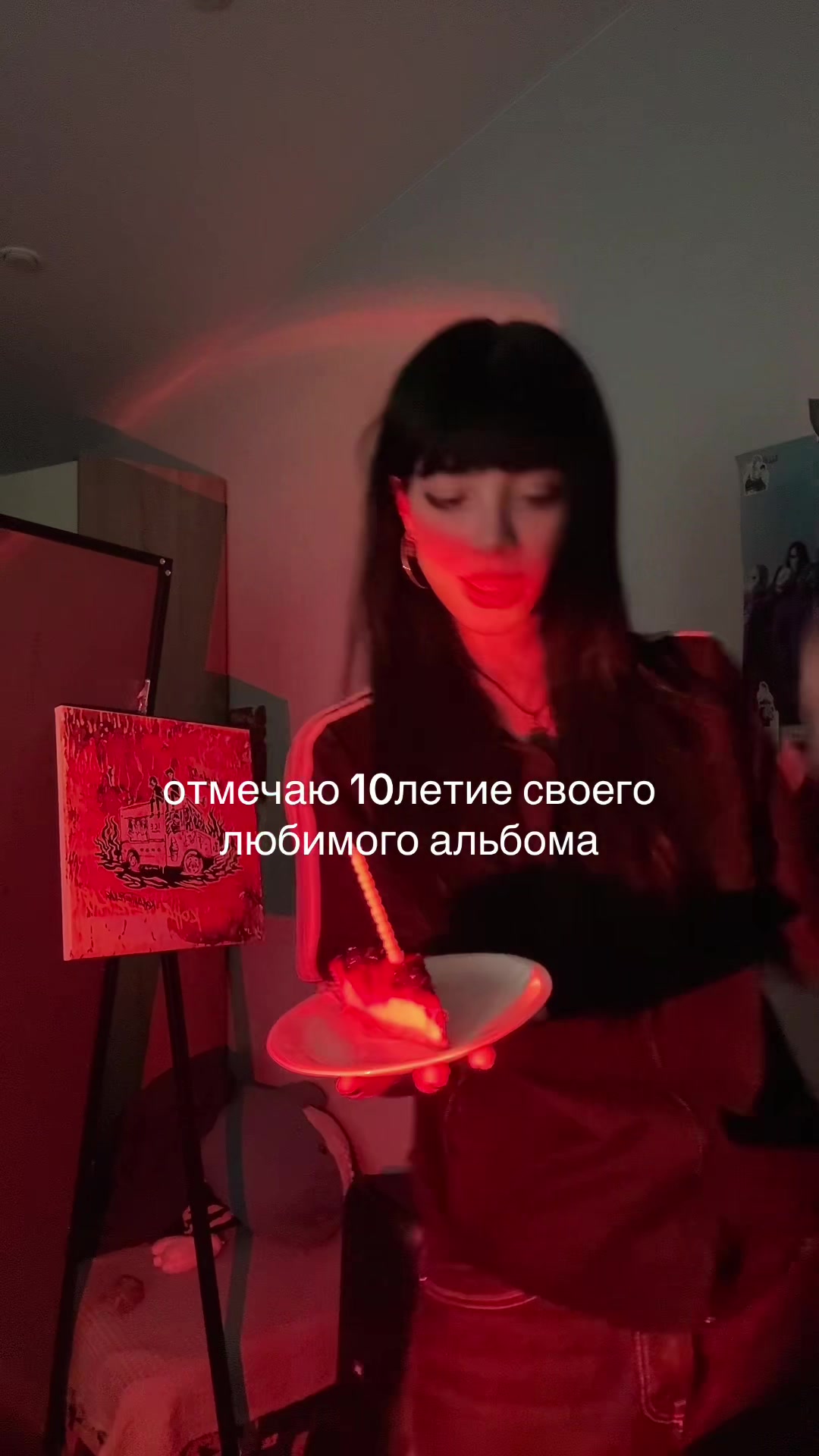 @милкисода