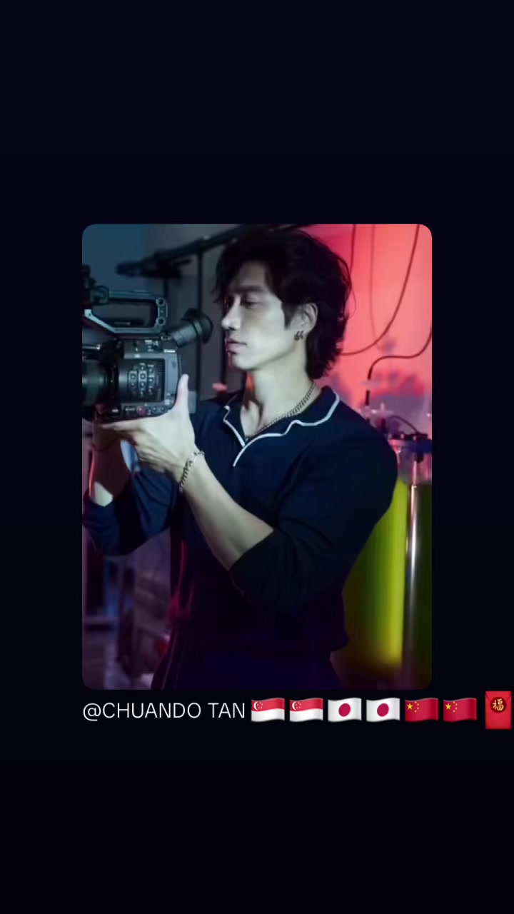 @CHUANDO TAN