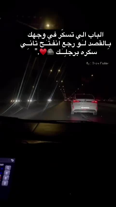 @Elham Msalam