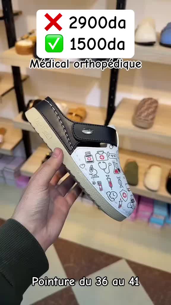 @Peoep