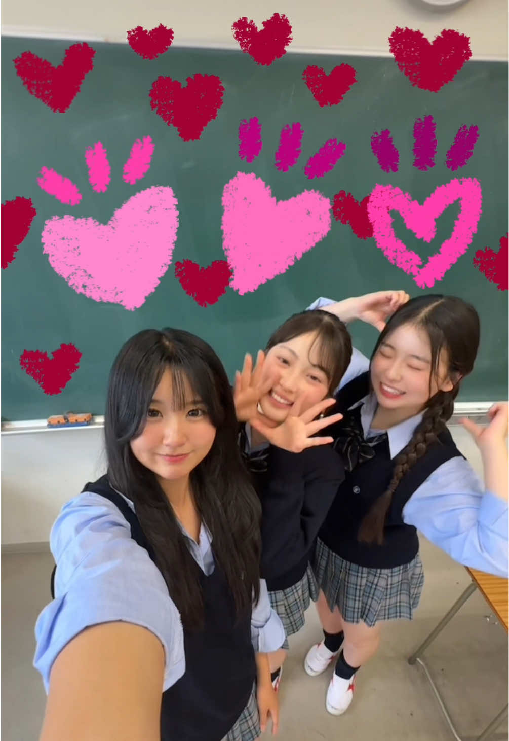 @Hana