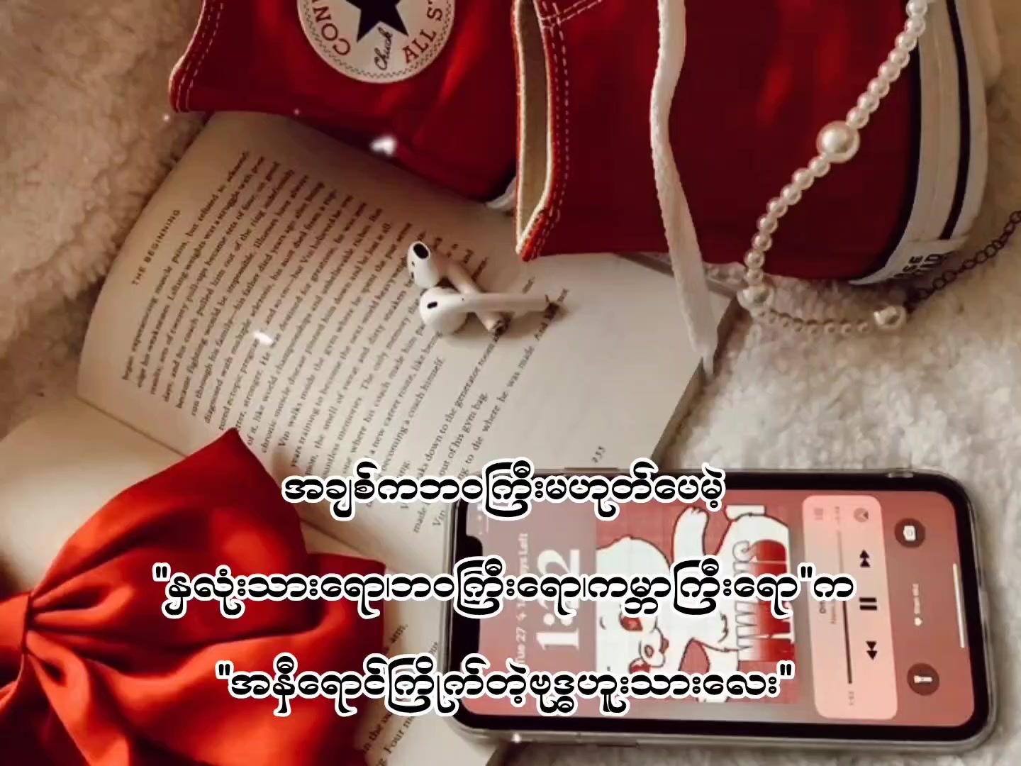 @๐๐๐๐กโ๐๐๐๐ก๐ฆ๐