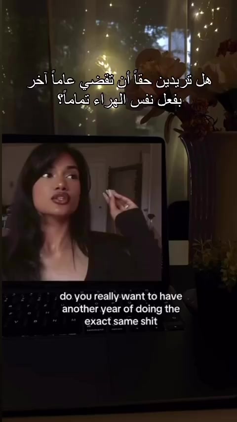 @Raghad freahat