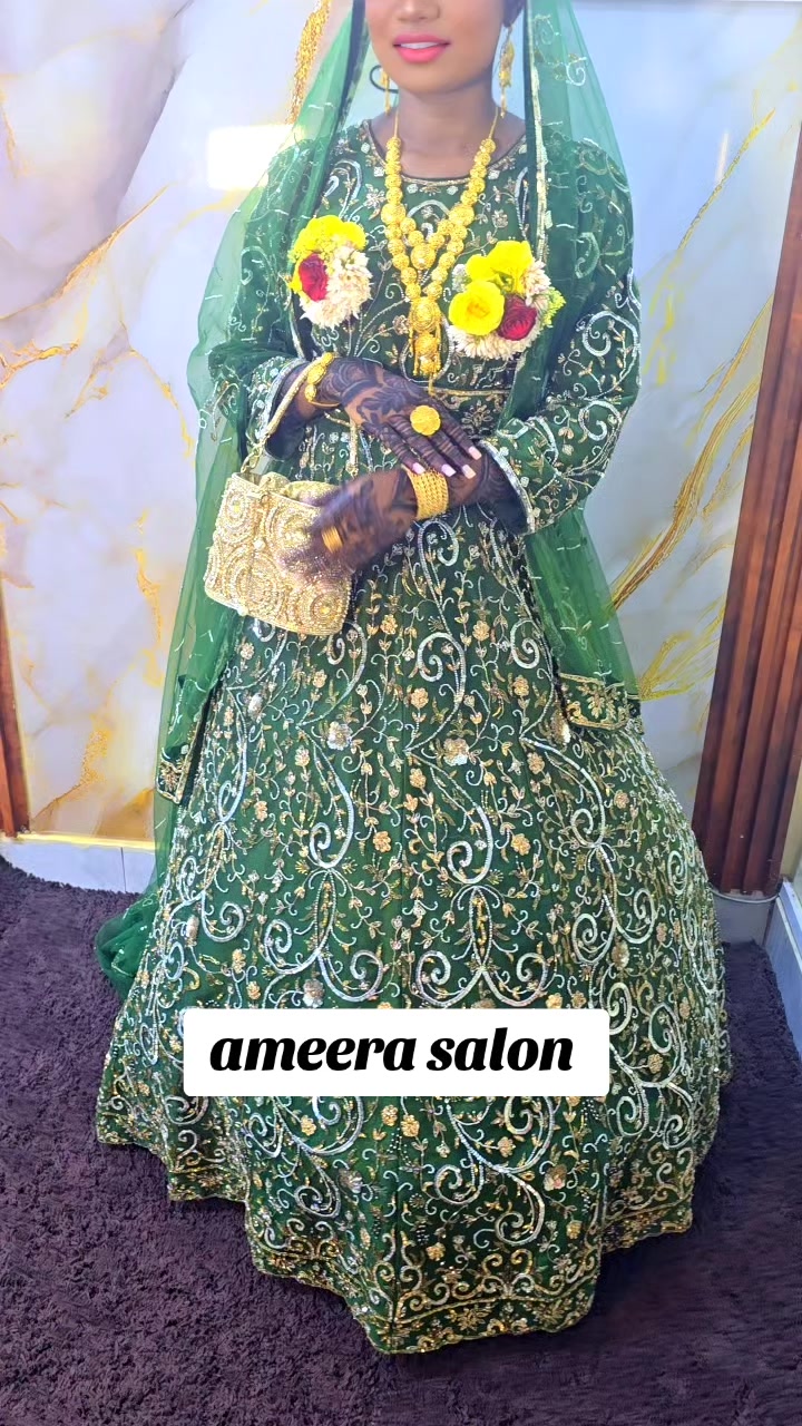 @AMEERA