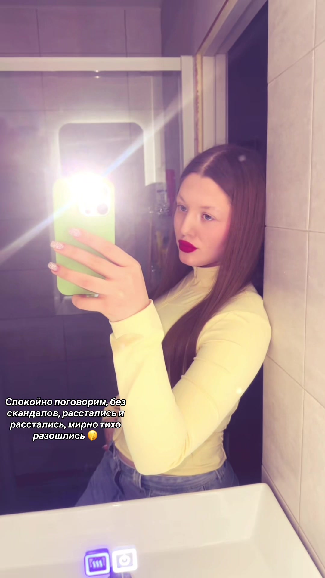 @ксюша)