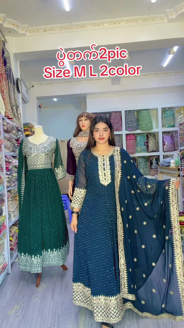 @Angel Indian Fashion