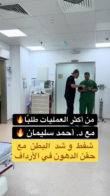 @centralcare