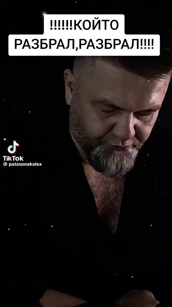 @Steikatas1