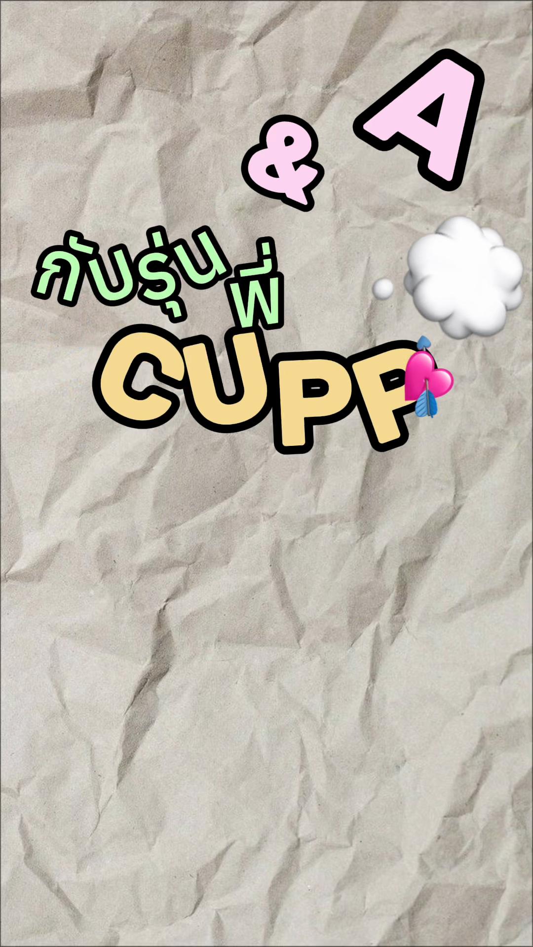 @CU POMPOM