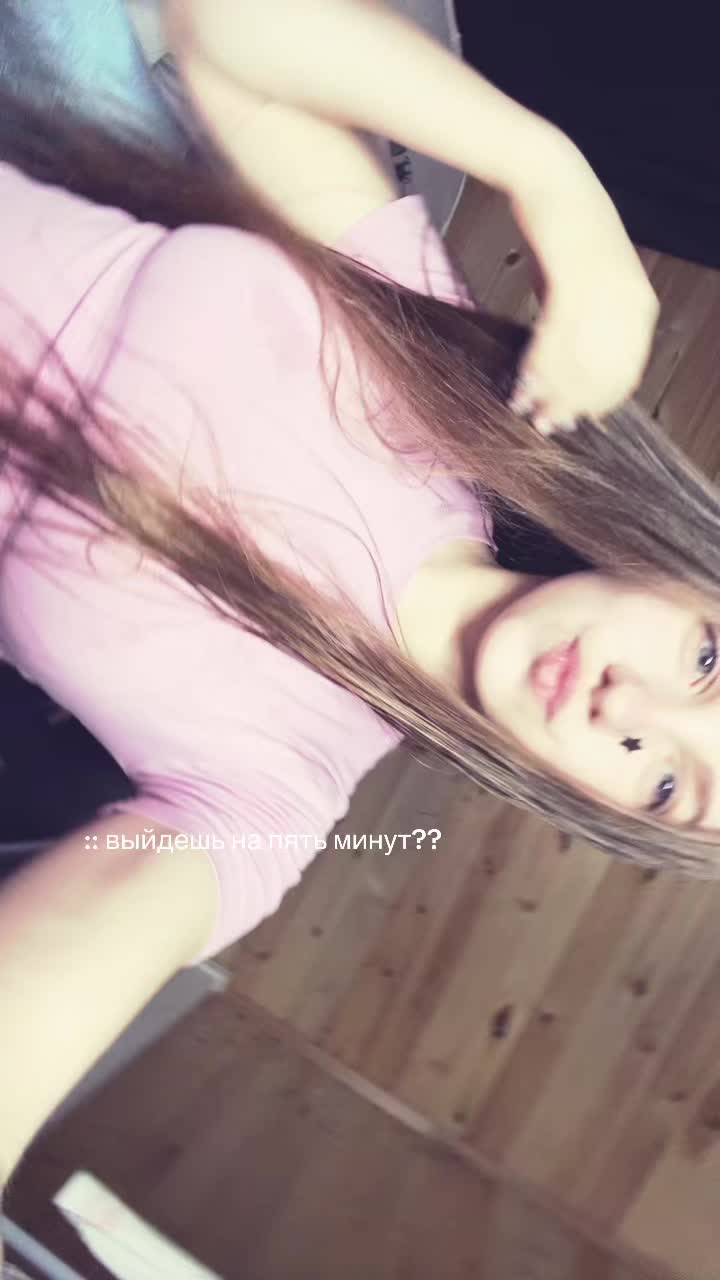 @🧁ִ ׄ𐙚⋆°ксюшка о beauty⋆°🦢