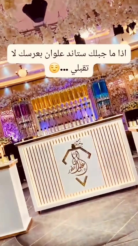 @Ahmed_Marketing