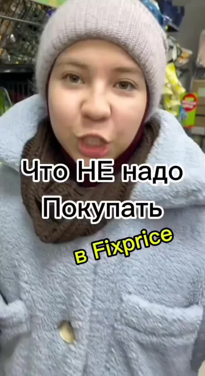 @TimOff_Prime