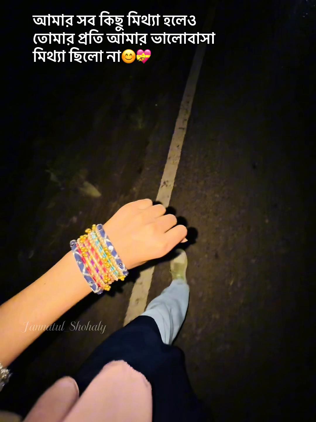 @Jannatul_shohaly🦋