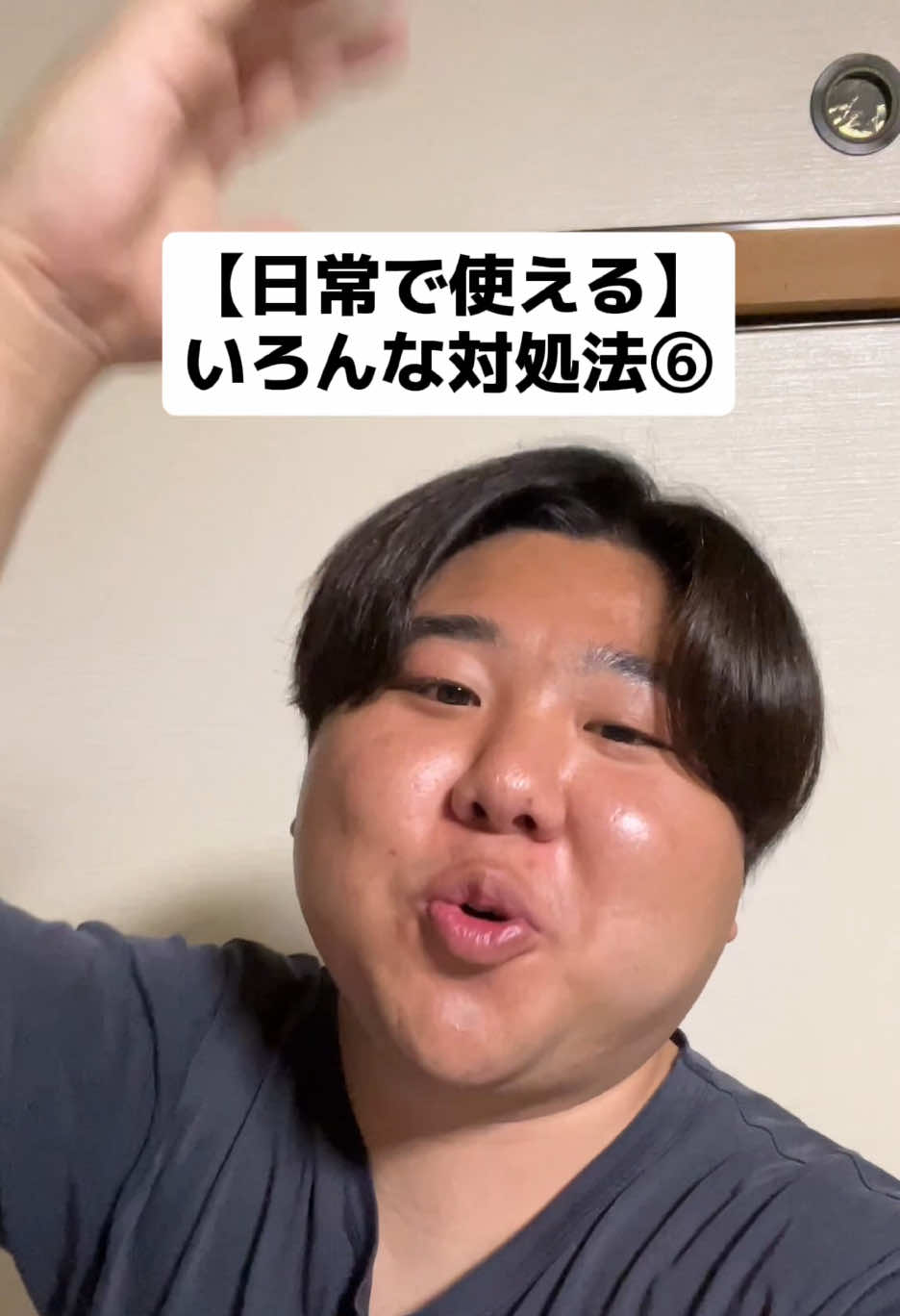@ちょけまる（YouTube）