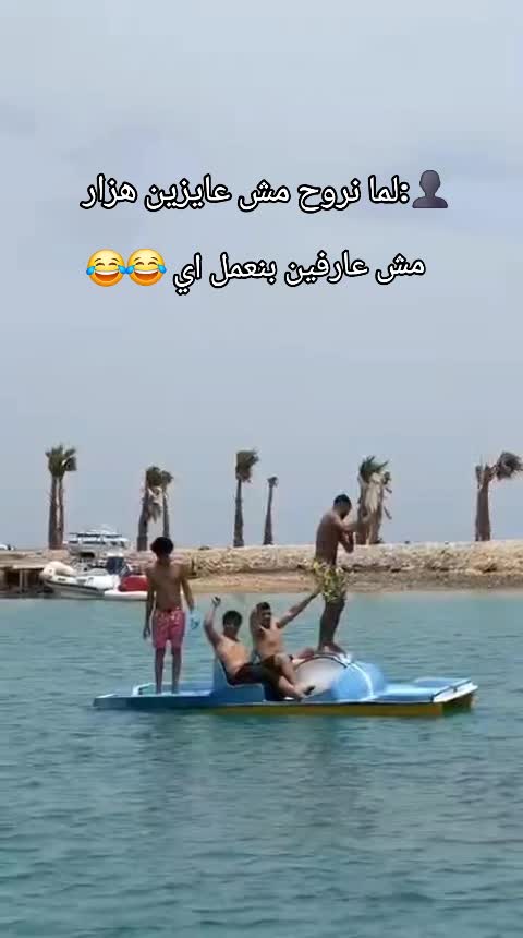 @ᏴOᎠᎪ MᎪᏚᎡ 🤙🏼