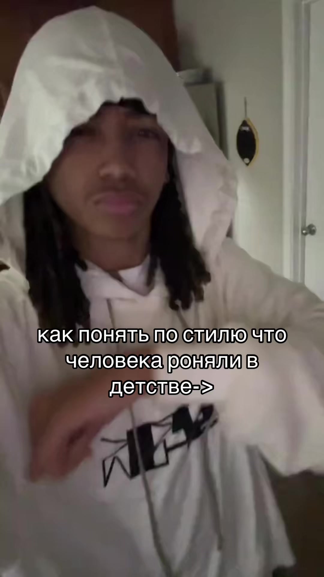 @Vertex