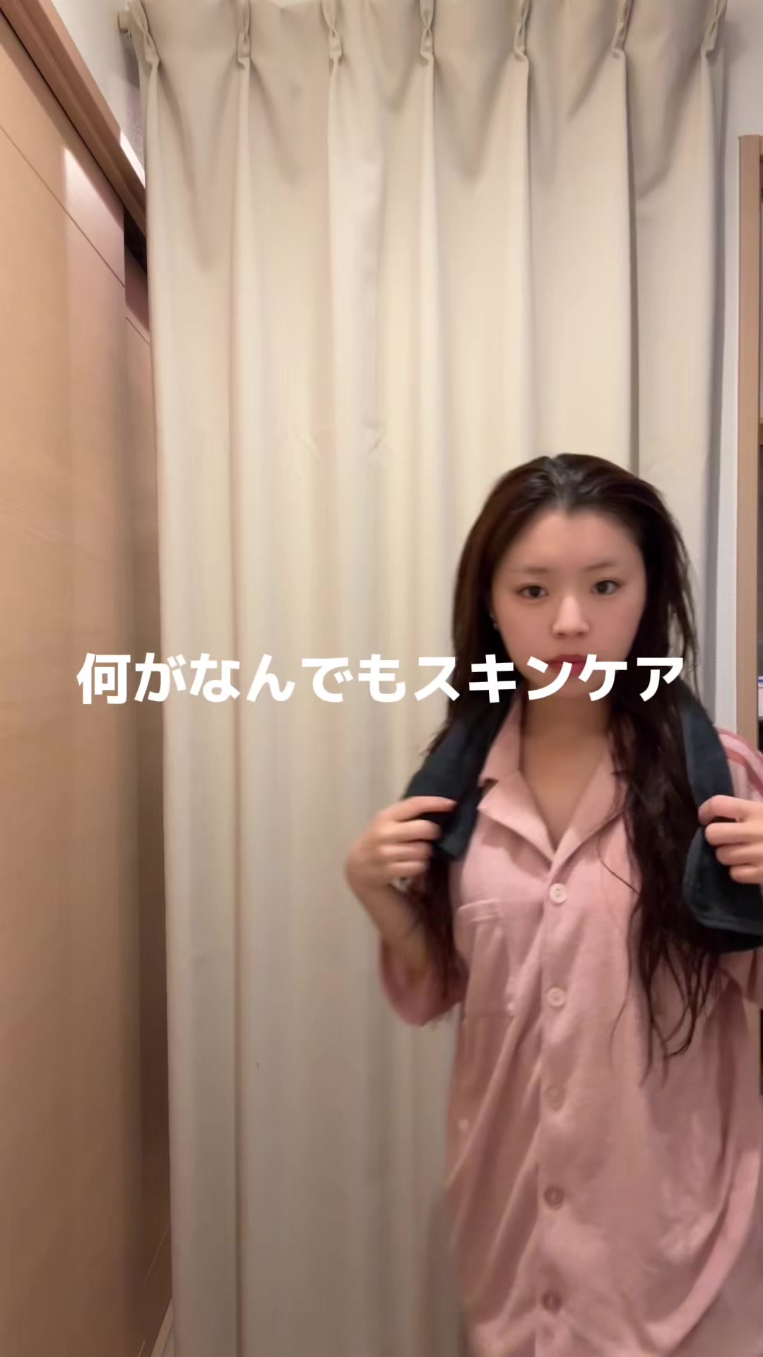 @谷村 優真(ゆま助)