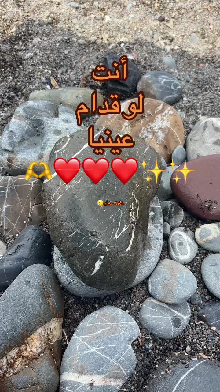 @Hiba boutouba