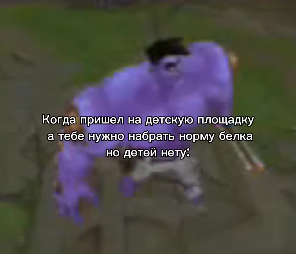 @Иван Гета