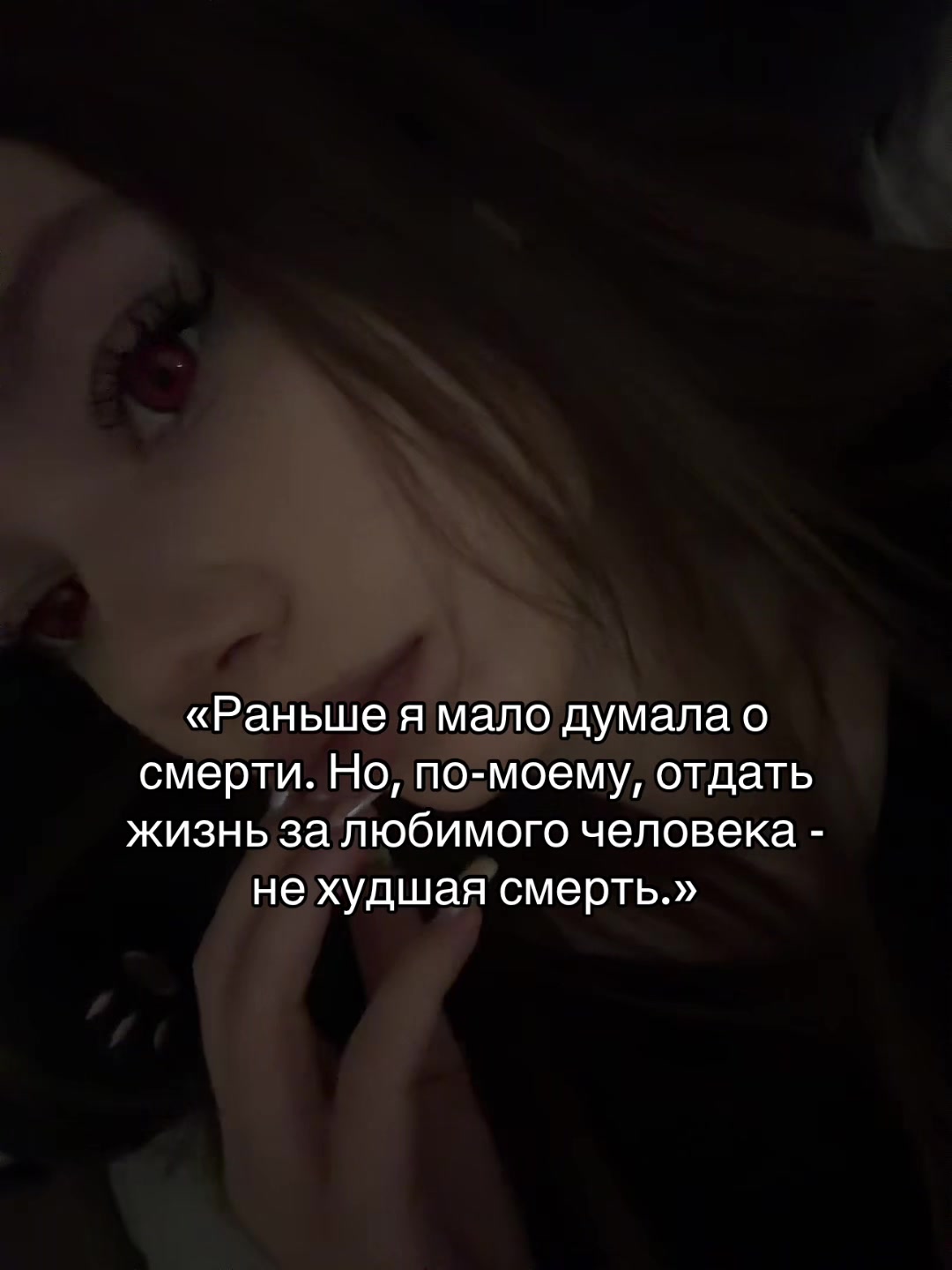 @princess