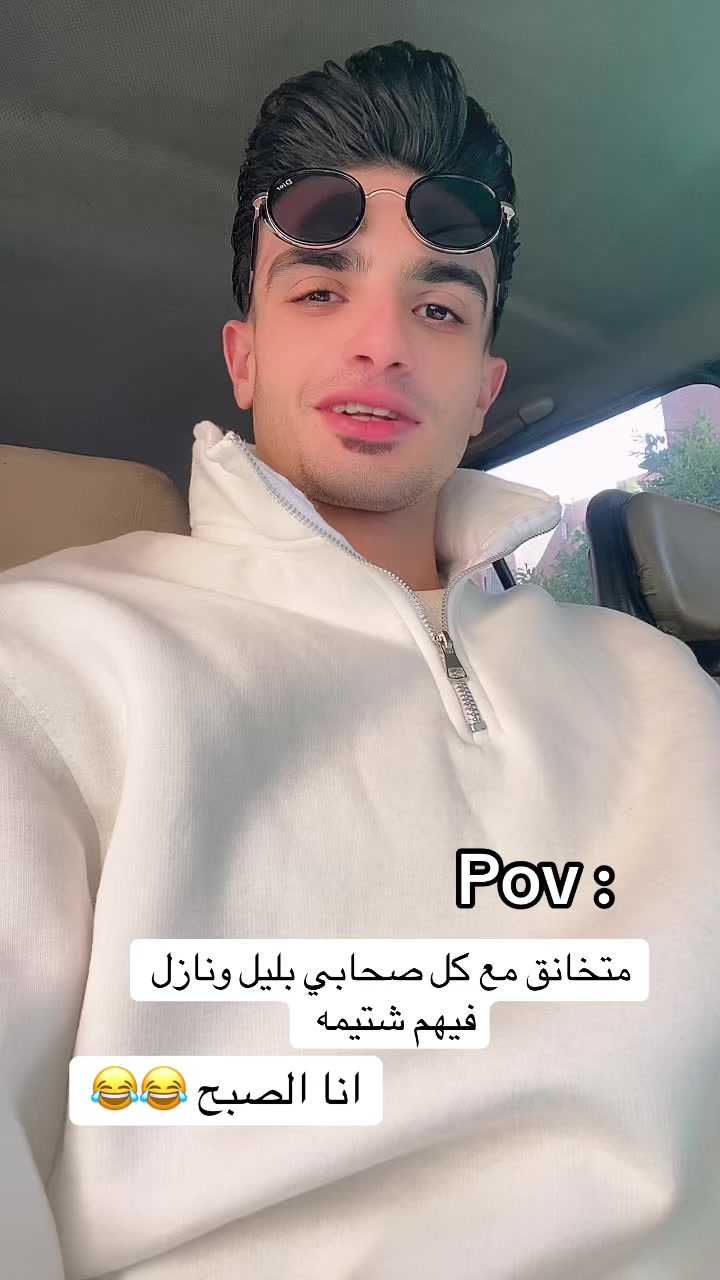 @IbraHem ElnaSsag