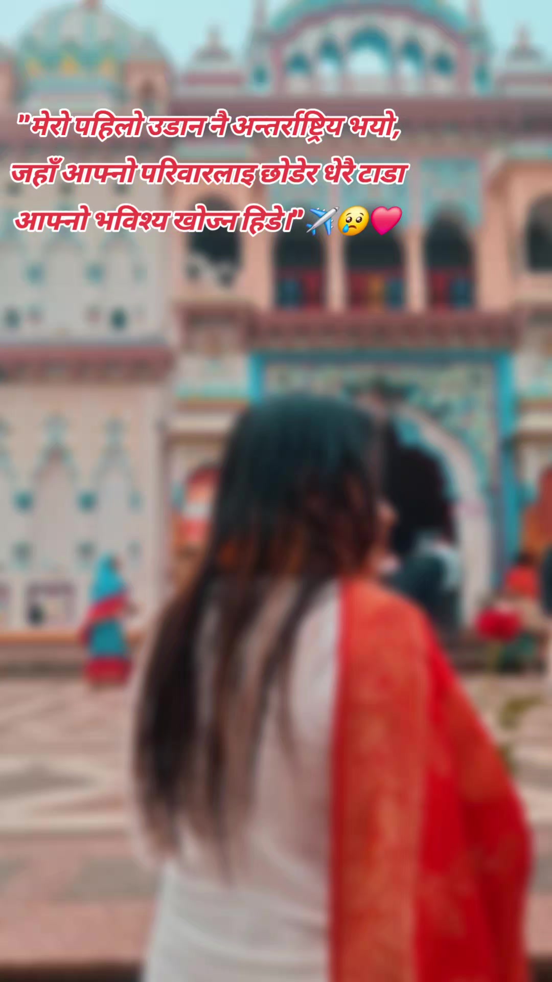 @🐝 Nu🫶💙