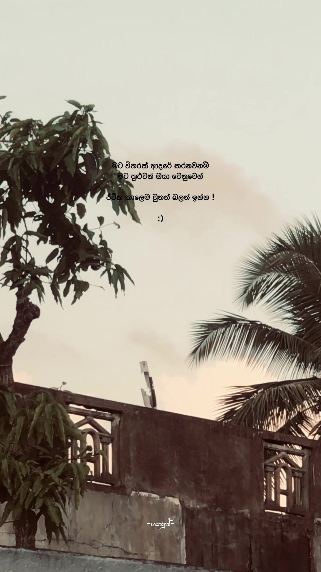@𝐒𝐞𝐧𝐮𝐓𝐡 🧘 ! "