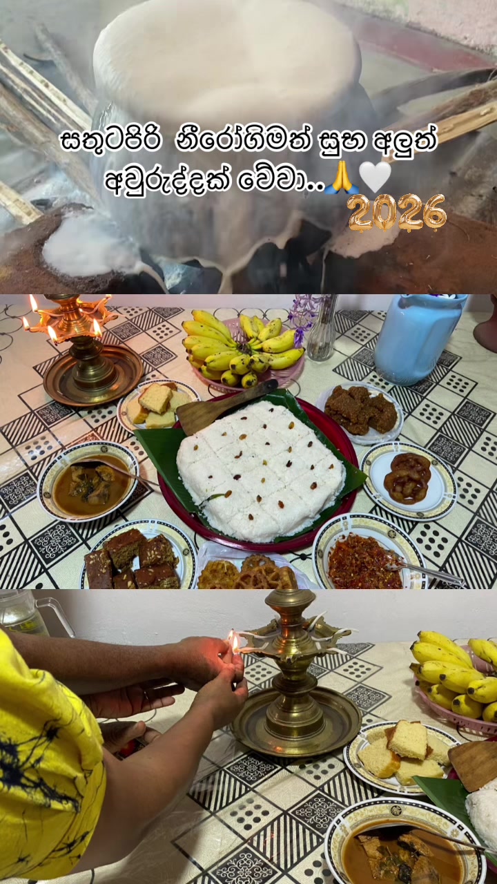 @Amandi Basnayake