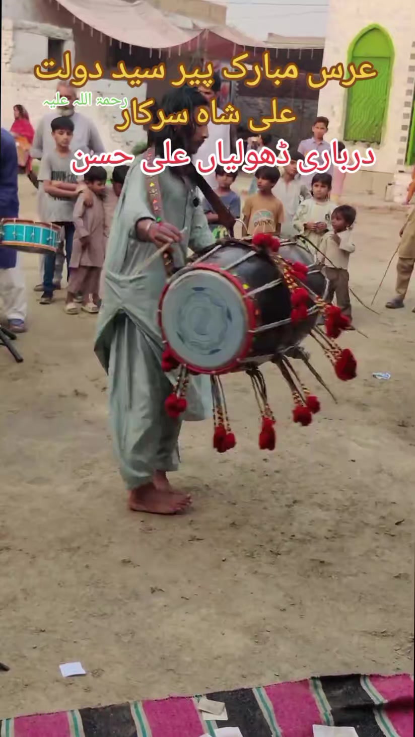 @❤️🚩 آستانہ چشتیہ❤️🚩