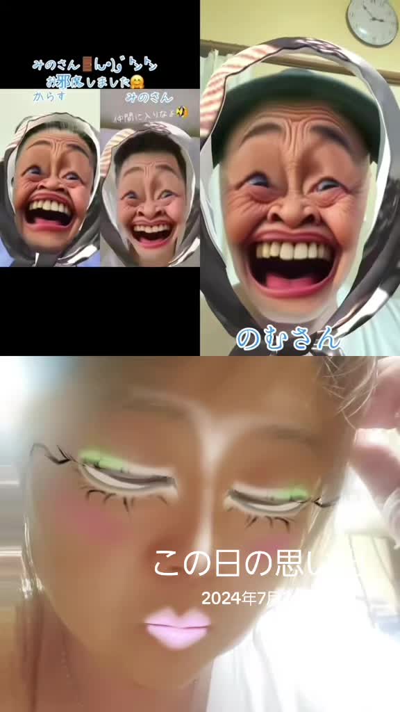 @ハッピーターン🐲💕💗