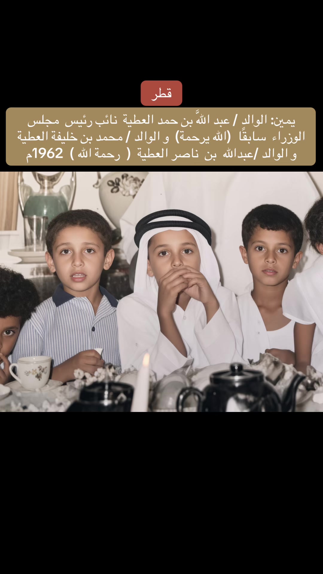 @مرصد