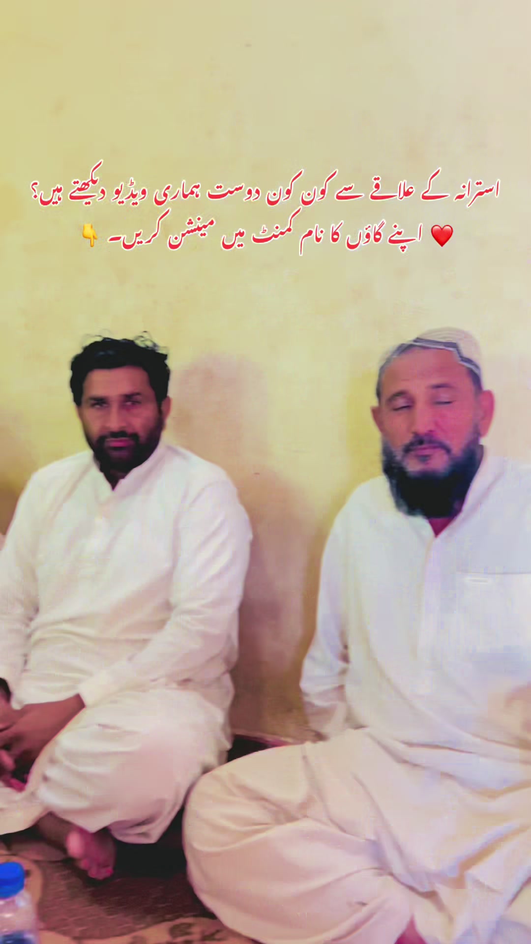 @m_amir_vlog