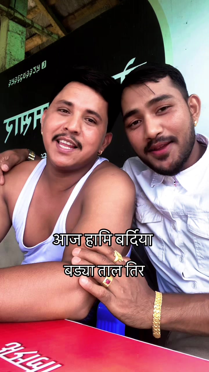 @Ganesh Raj