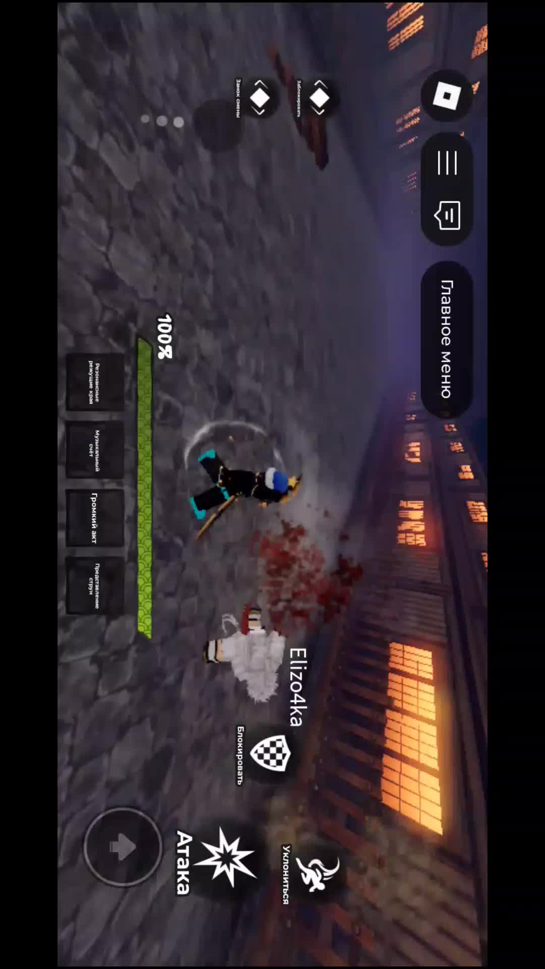 @MANKIDLUFFI