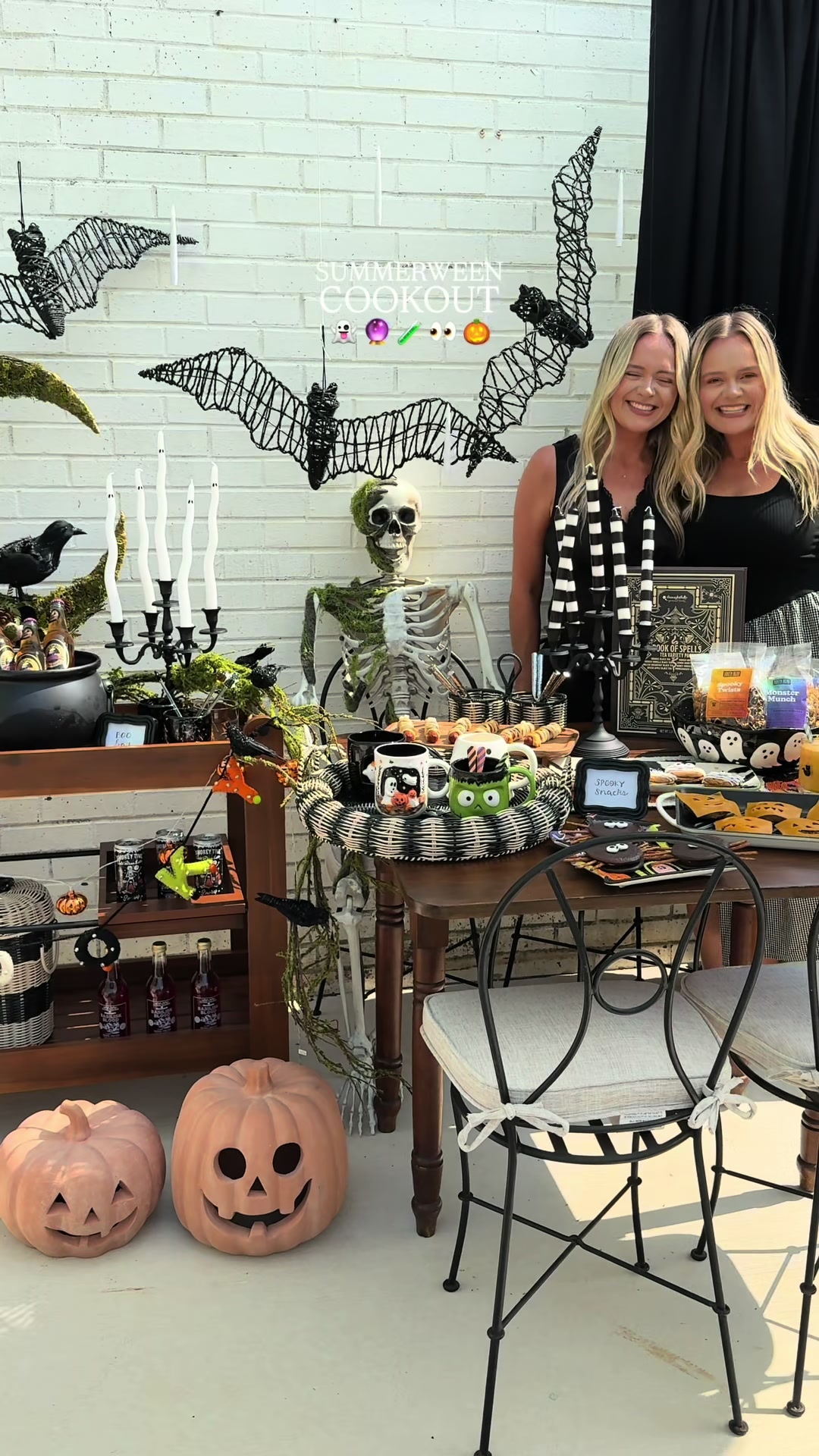 @How We Host: DIY & Party Ideas